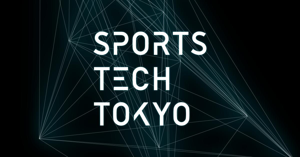 Sports Tech Tokyo The Next Generation Of Sports Technology