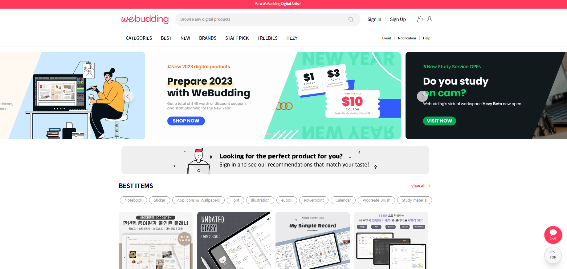 webudding main page